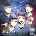 SQ QUELL 「RE:START」 シリーズ⑥专辑