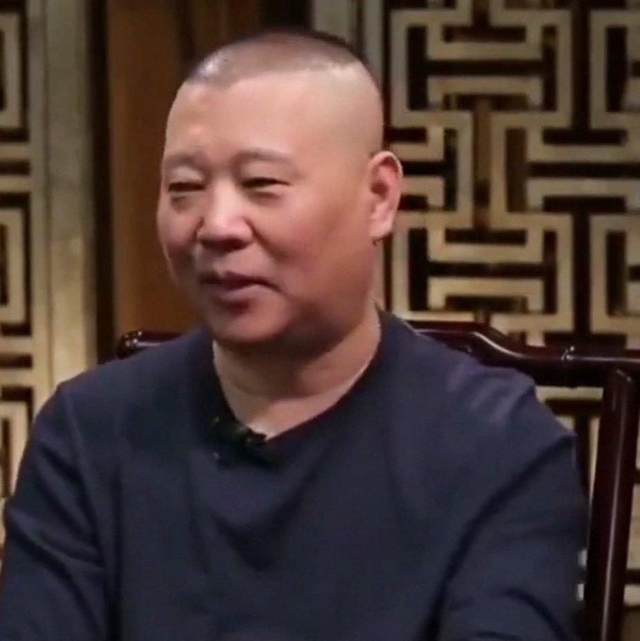 德云社【德云小曲儿】 | 在线播放 | 网易云音乐