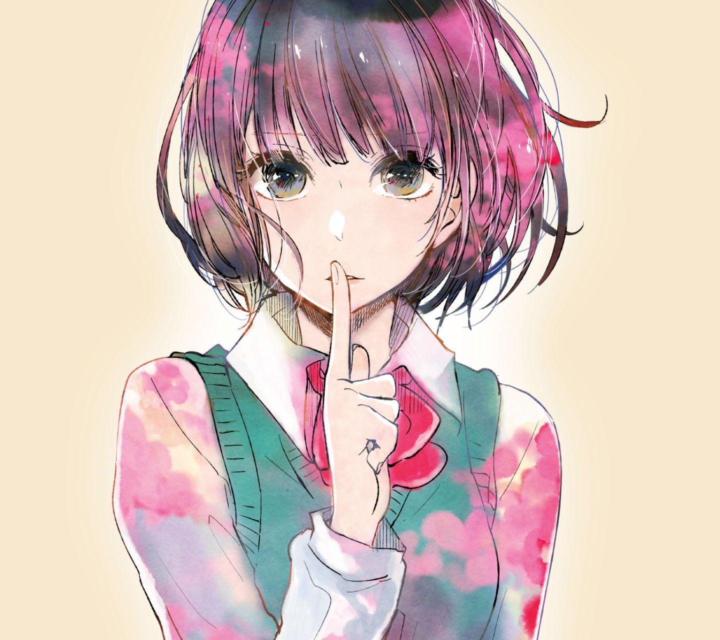 平行线 Full ver.[人渣的本愿ED]