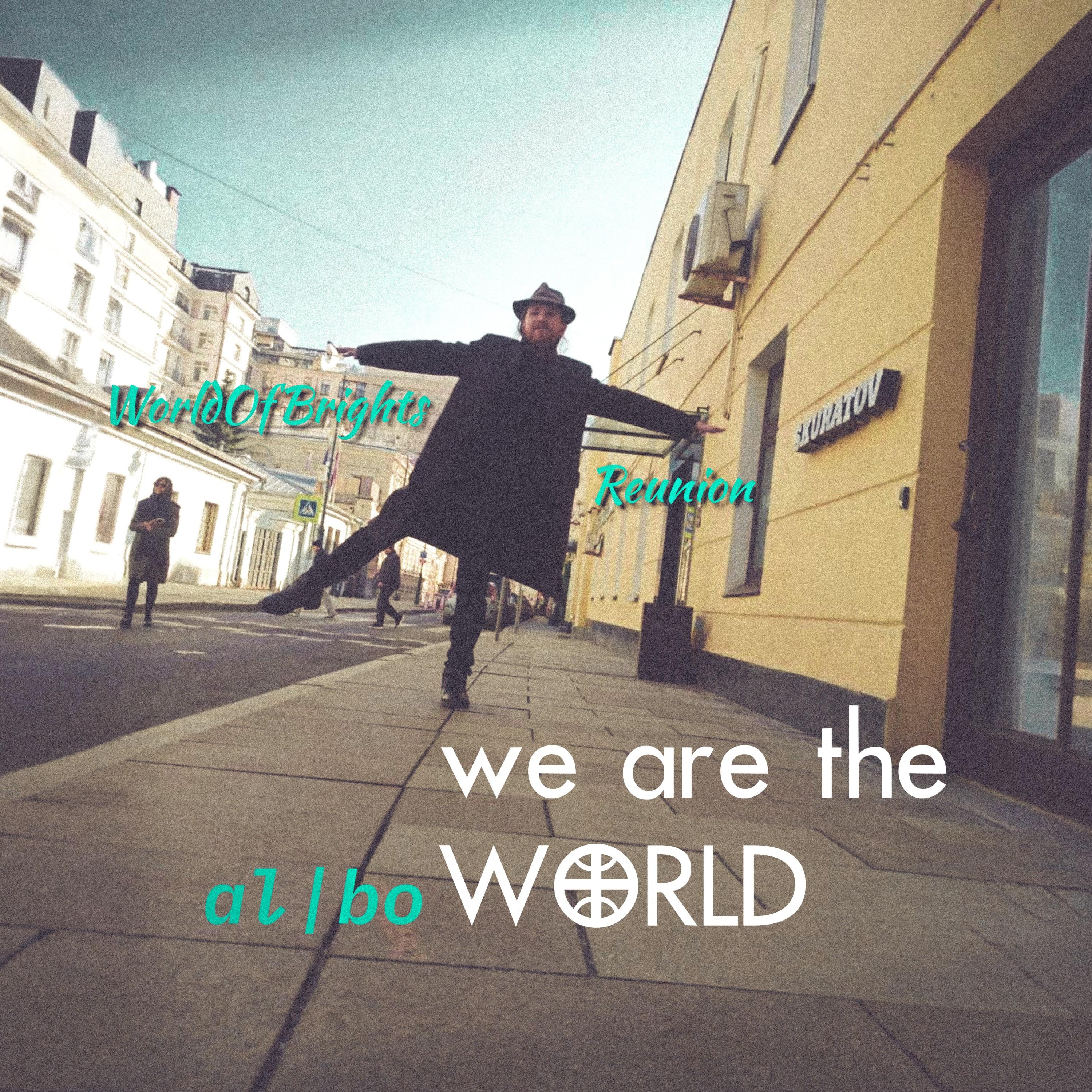 We Are the World (Reunion)