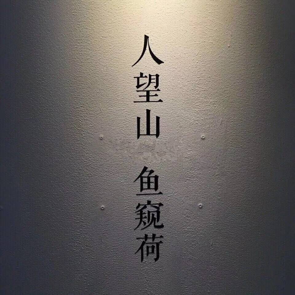 泸沽寻梦专辑