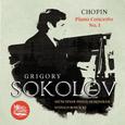 Chopin: Piano Concerto No. 1 in E Minor, Op. 11