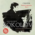 Chopin: Piano Concerto No. 1 in E Minor, Op. 11专辑