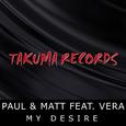 My Desire