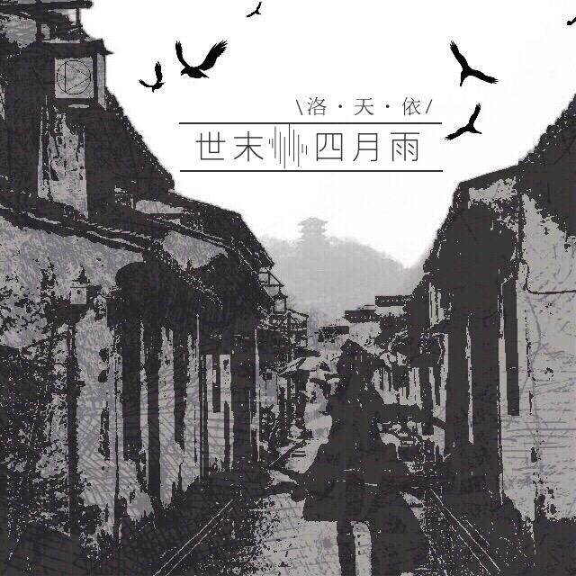 回想Memory专辑