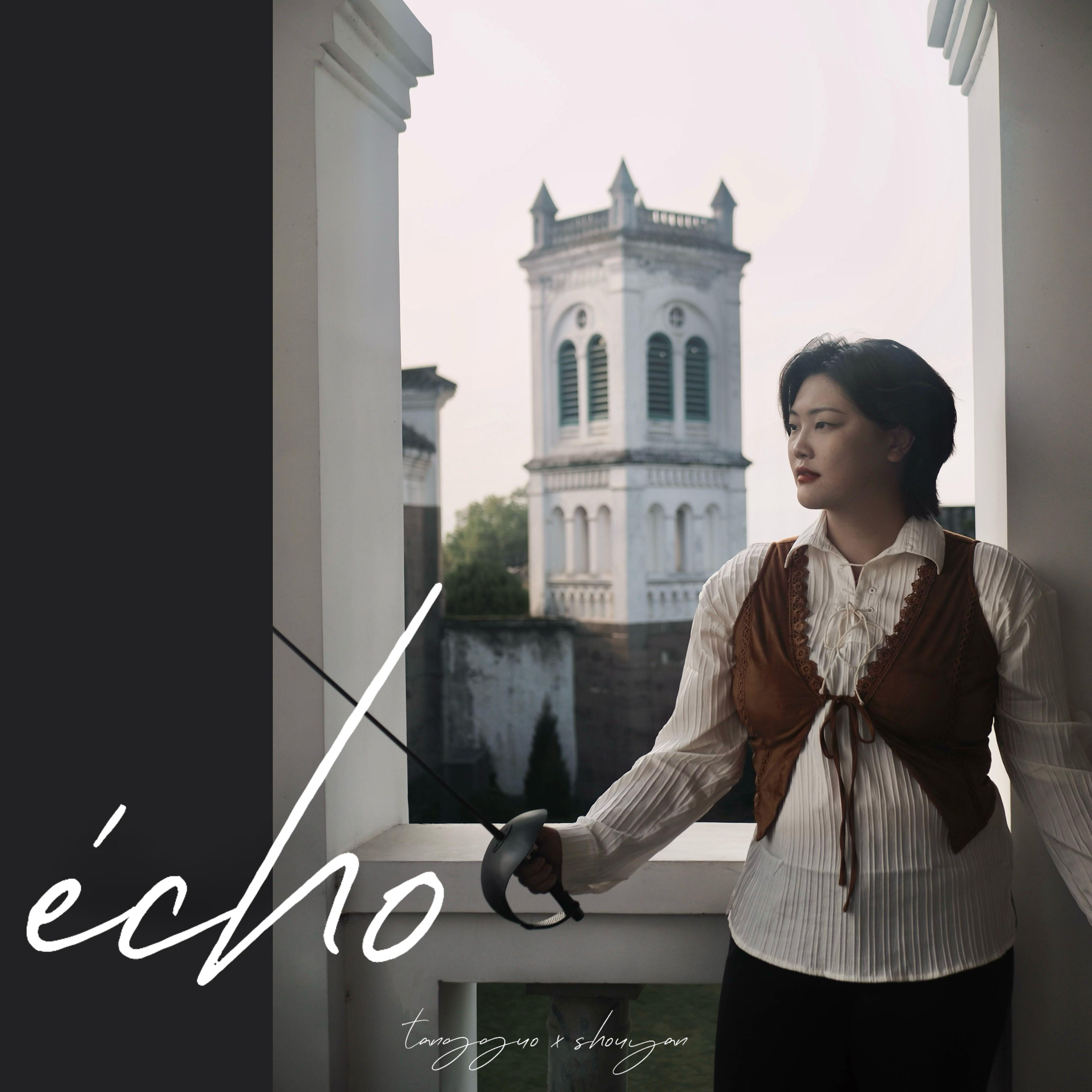 écho