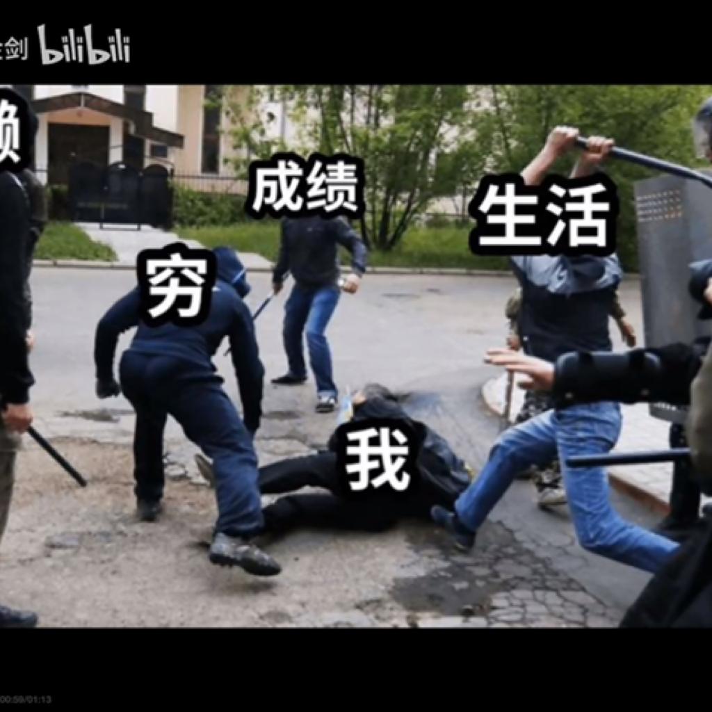 玩procreate 玩的 | 在线播放 | 网易云音乐