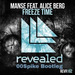 Hardwell-Freeze Time（00Spike remix）