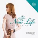 5집 New Life (새생명)专辑