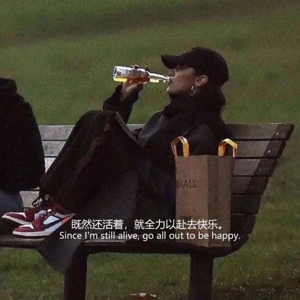 鲁蛇世代丨台湾乐团：宣泄的出口