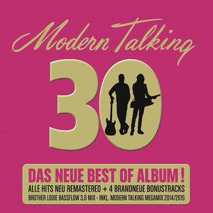 Modern Talking - You're My Heart, You're My Soul (1984 Version) (Instrumental) 无和声伴奏 （降5半音）