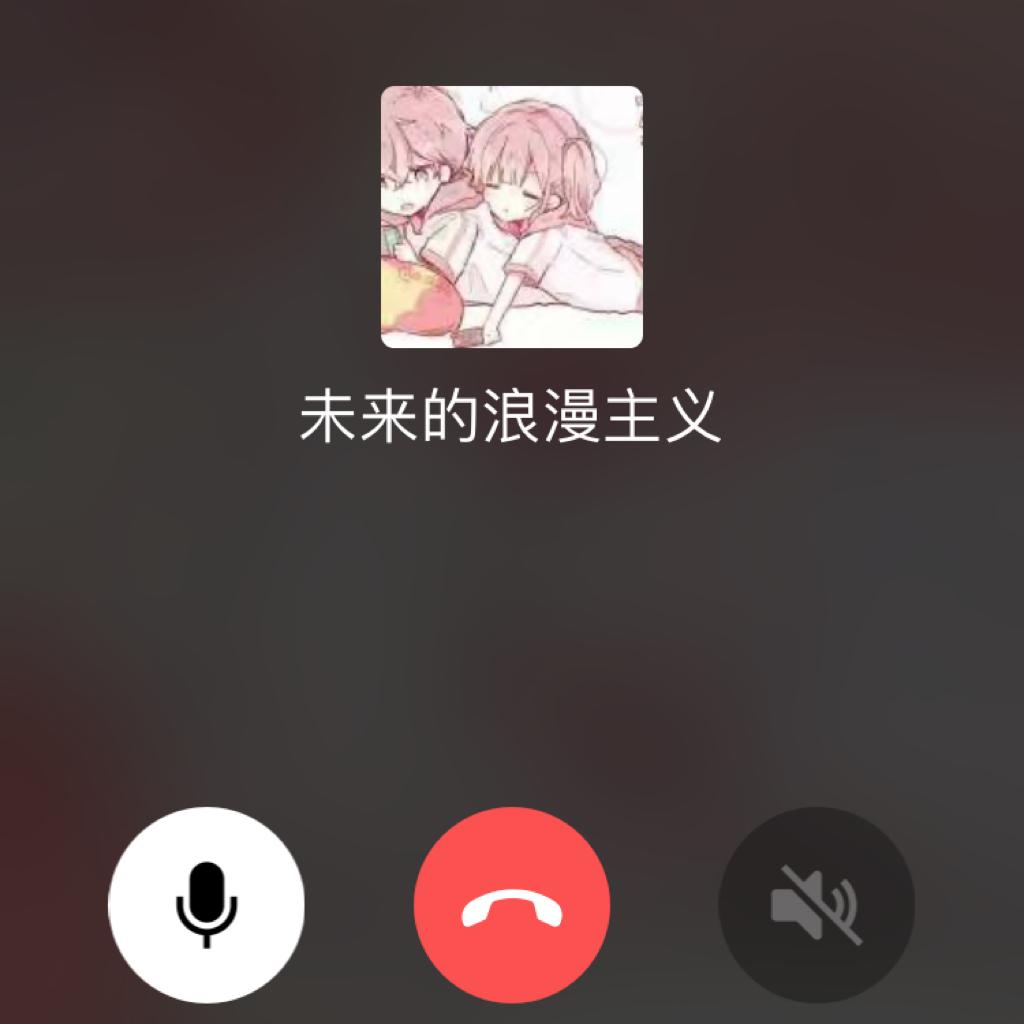 你是我的氟西汀
