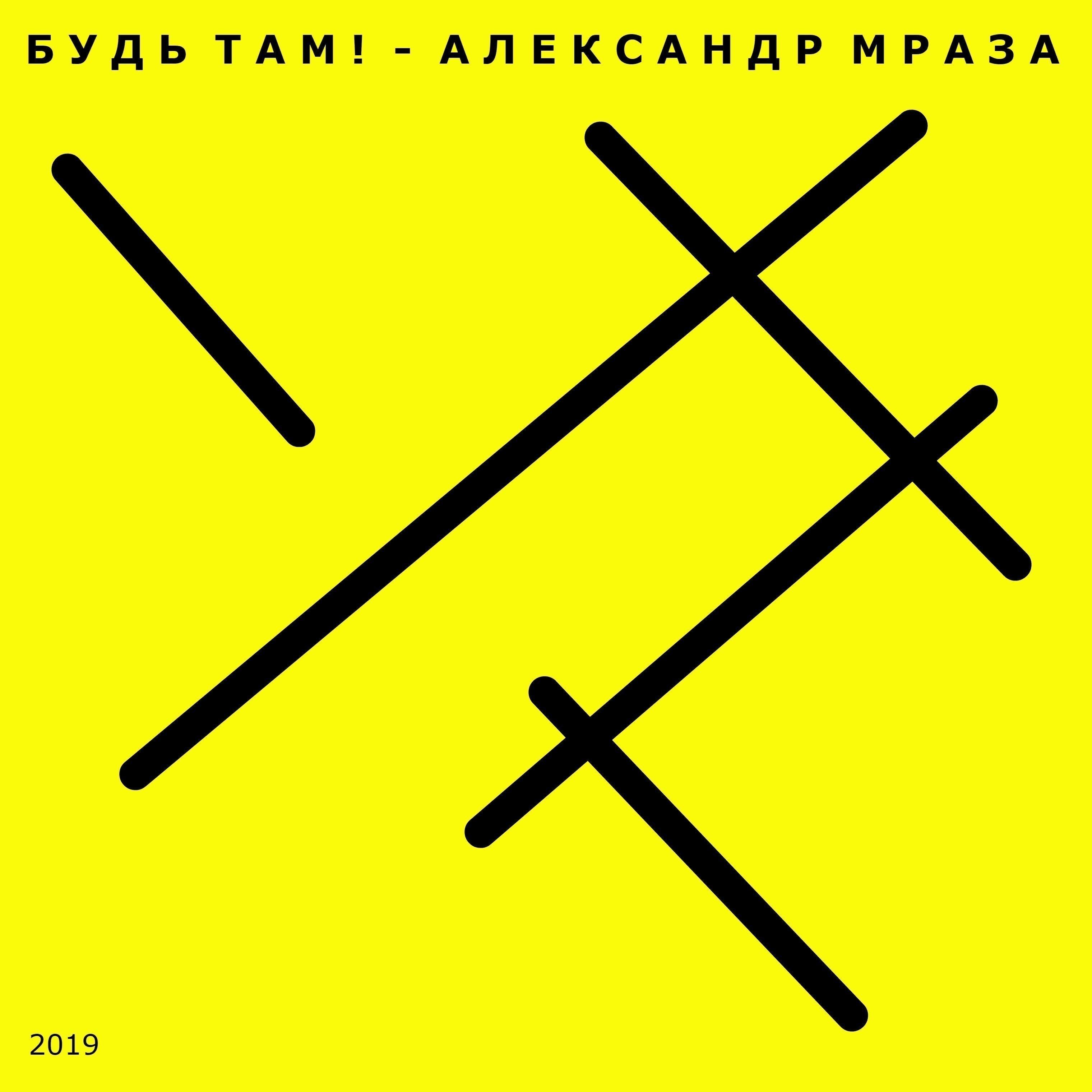 Копии люксовых брендов-Курткаbalmain