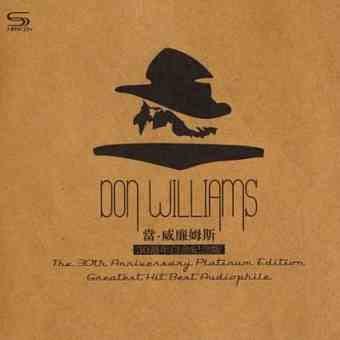 Don Williams - My Woman's Love