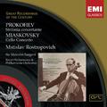 Prokofiev: Sinfonia Concertante . Miaskovsky: Cello Concerto