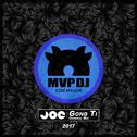 DJ JOE - Gong Ti (Original Mix)专辑