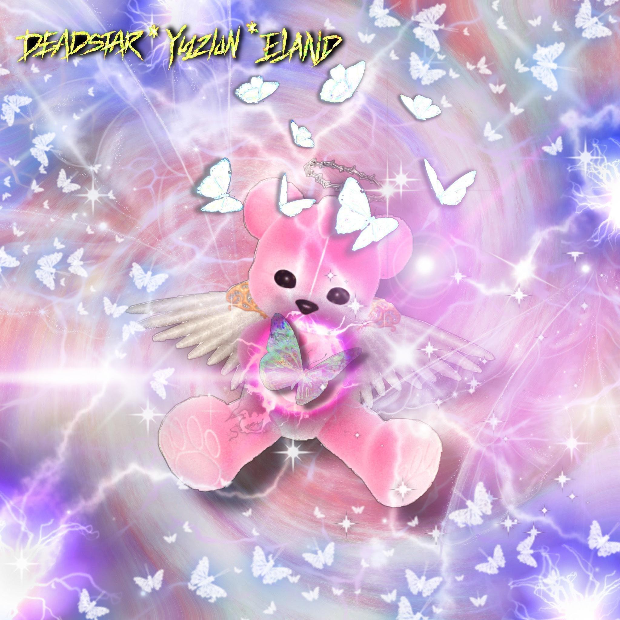 二次元抽象hyperpop 亞B最愛