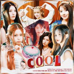 COOL（Chinese.ver）