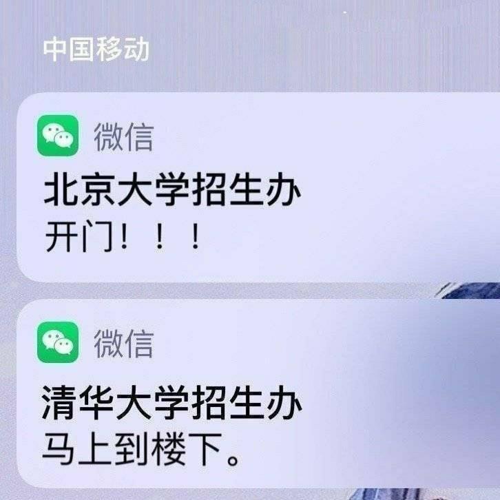 剪辑师｜搞怪沙雕魔性剪辑必备