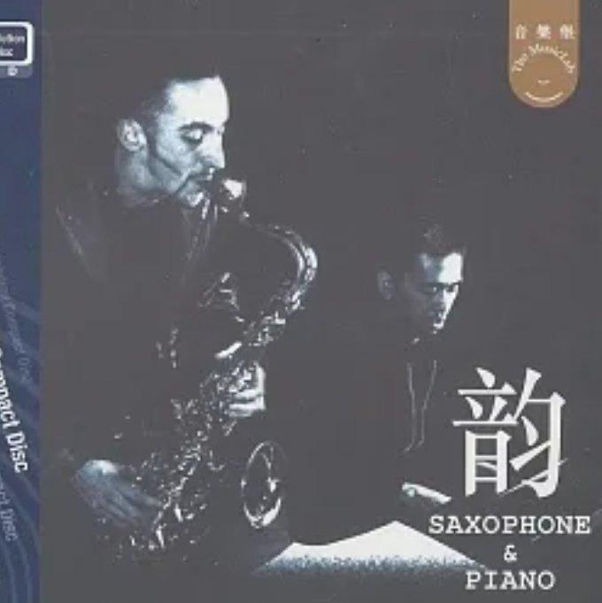 午夜琴香 与轻柔旋律一同入眠