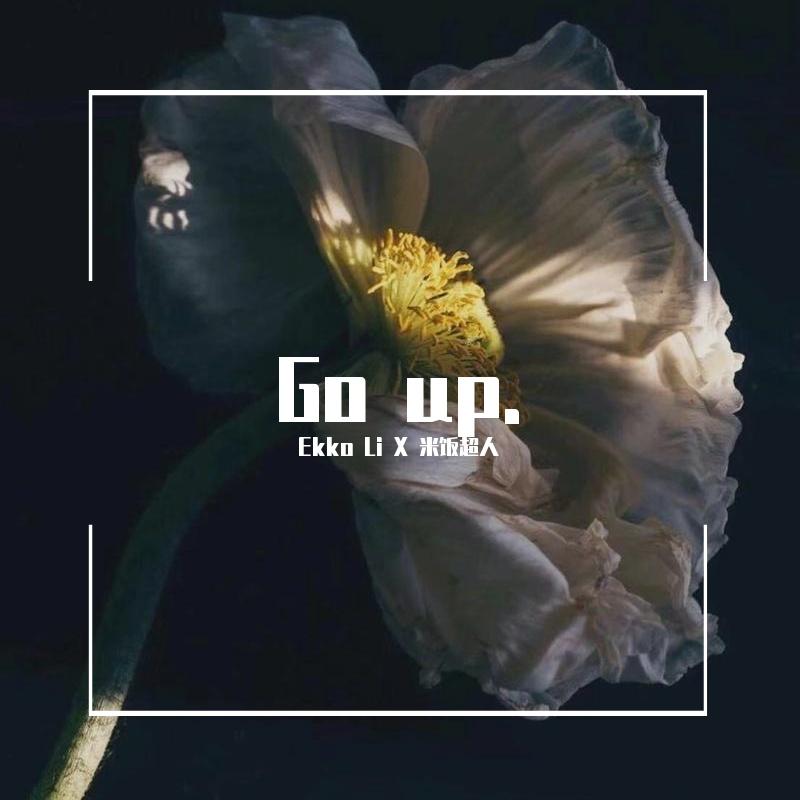 Go up.