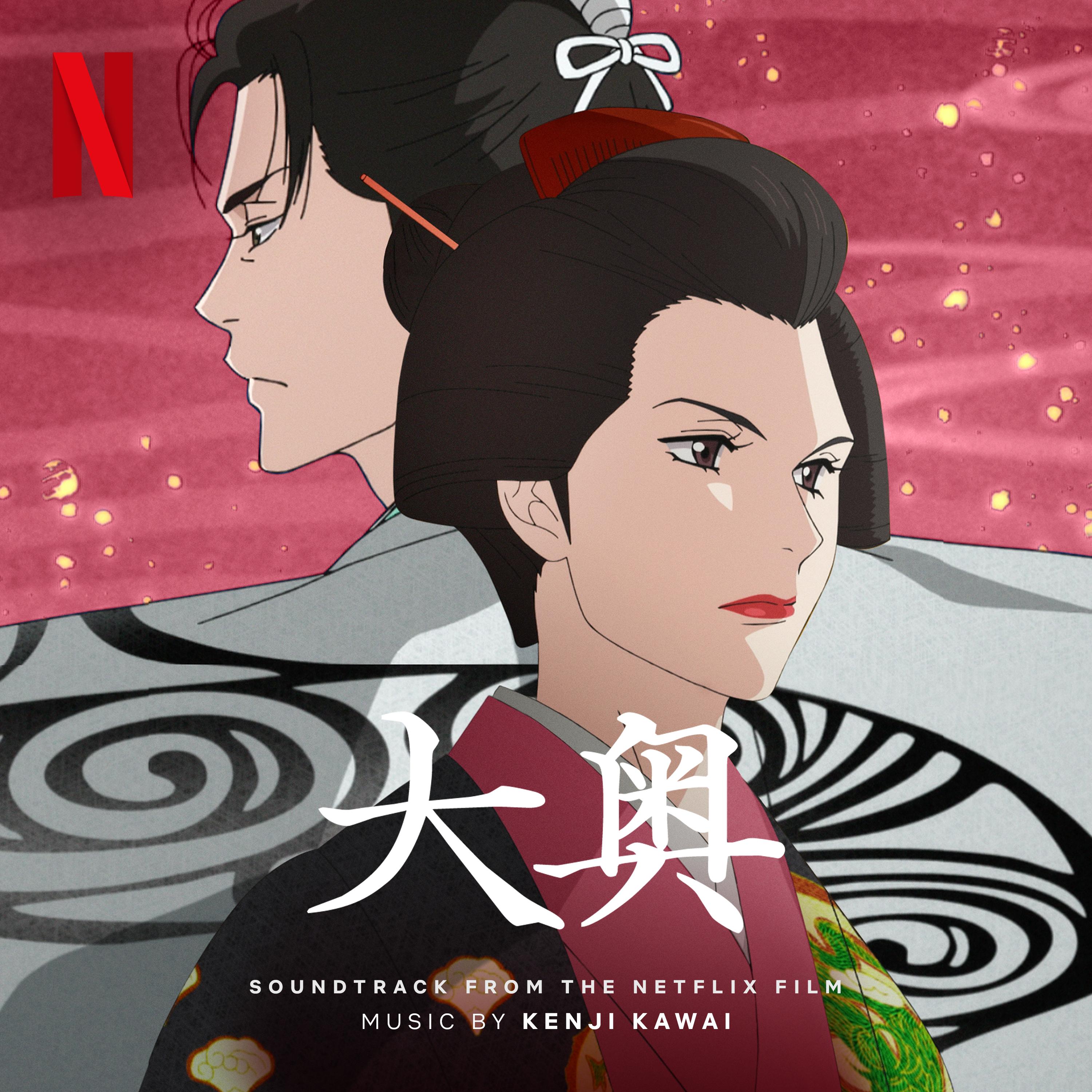 川井宪次爆燃战斗曲 | 在线播放 | 网易云音乐