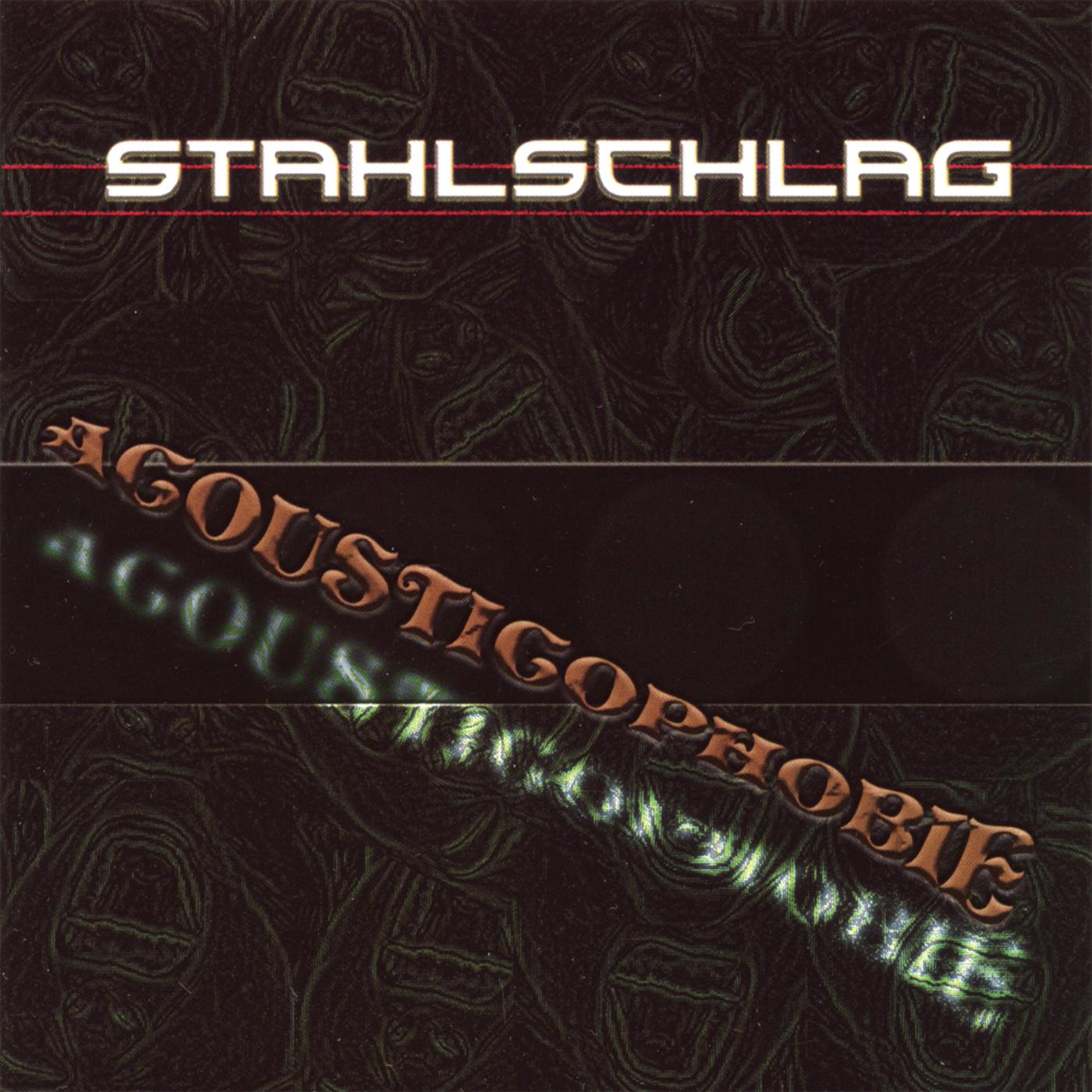 Acousticophobie