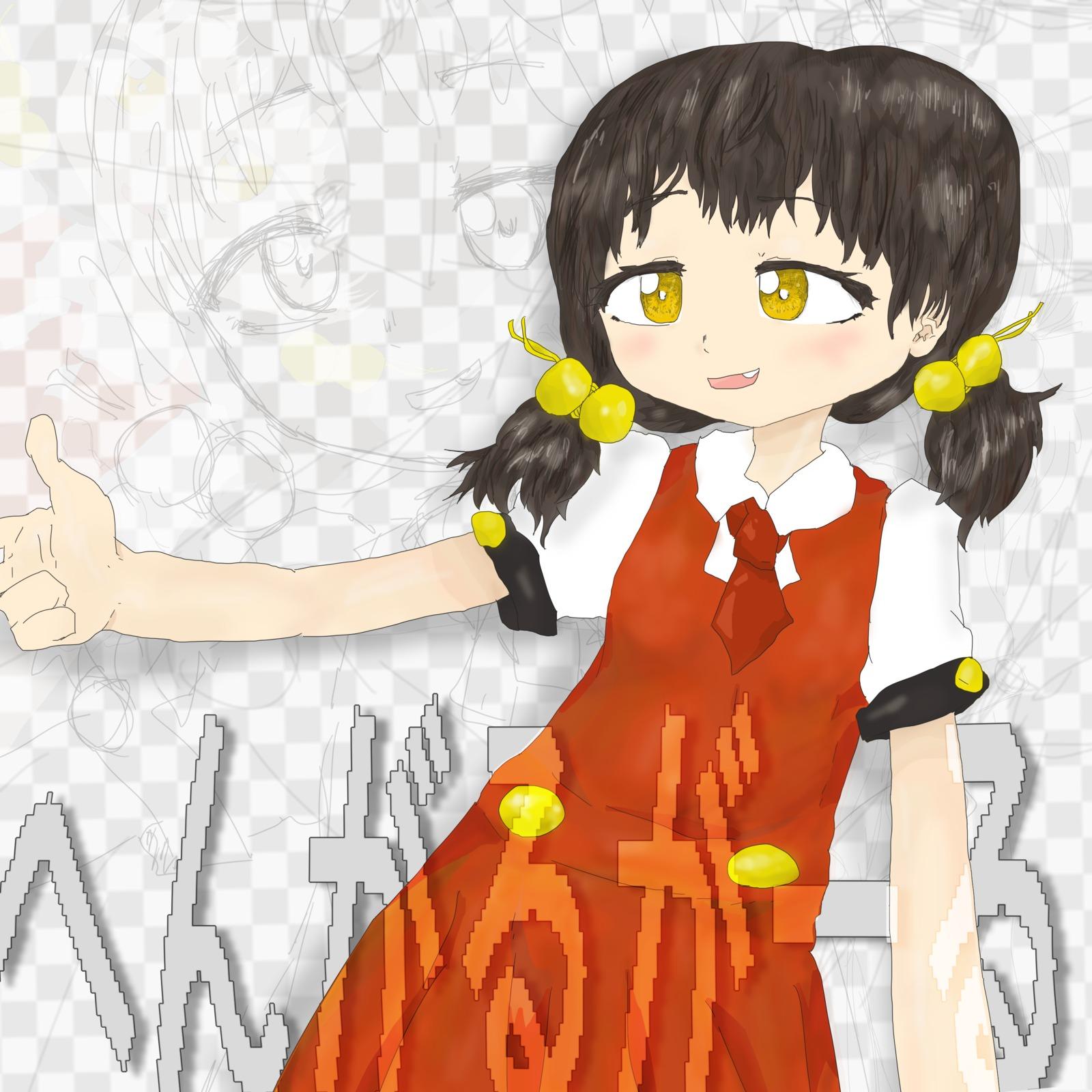 へんがるがーる