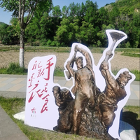 [DJ节目]365读书的DJ节目 第3385期
