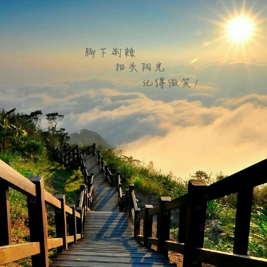 学习专用【激动人心的纯音乐】