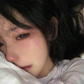 你的晚安我不想等了 我困了