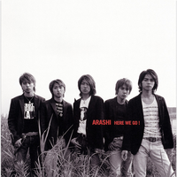 Arashi - Turning Up (BB Instrumental) 无和声伴奏