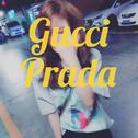 Gucci Prada专辑