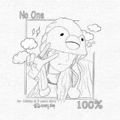 No One（无人能比）