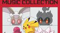 Pokémon Movie Music Collection (Original Soundtrack)专辑