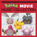 Pokémon Movie Music Collection (Original Soundtrack)专辑