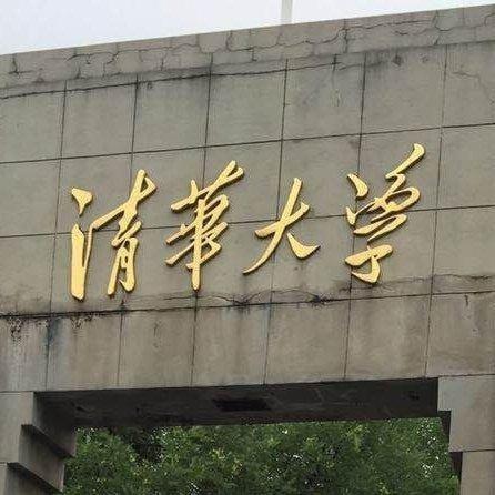 『百词斩』英语四级高频单词