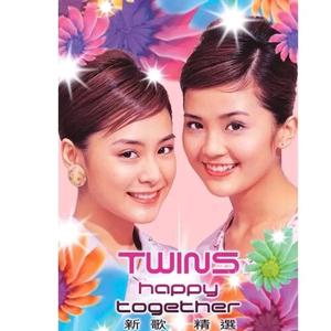 Twins - 快熟时代 （升3半音）