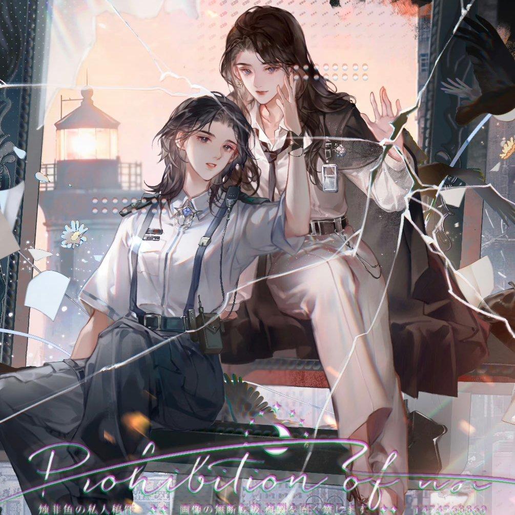 广播剧主题曲＆BGM（主:GL 在更中~） | 在线播放 | 网易云音乐