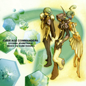 CODE AGE COMMANDERS O.S.T专辑