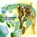 CODE AGE COMMANDERS O.S.T