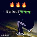 Bankroll专辑