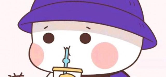 林子有只熊