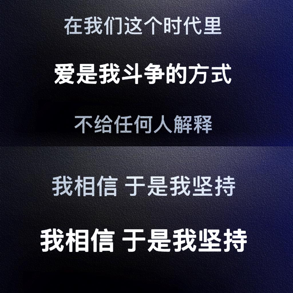 音乐剧&歌剧&中国艺术歌曲 | 在线播放 | 网易云音乐