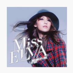 Miss Elva（萧亚轩金曲串烧）