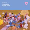 SEVENTEEN 5TH MINI ALBUM 'YOU MAKE MY DAY'专辑