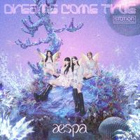 Dreams Come True(aespa 原版 伴奏)