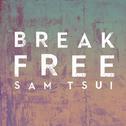 Break Free 专辑