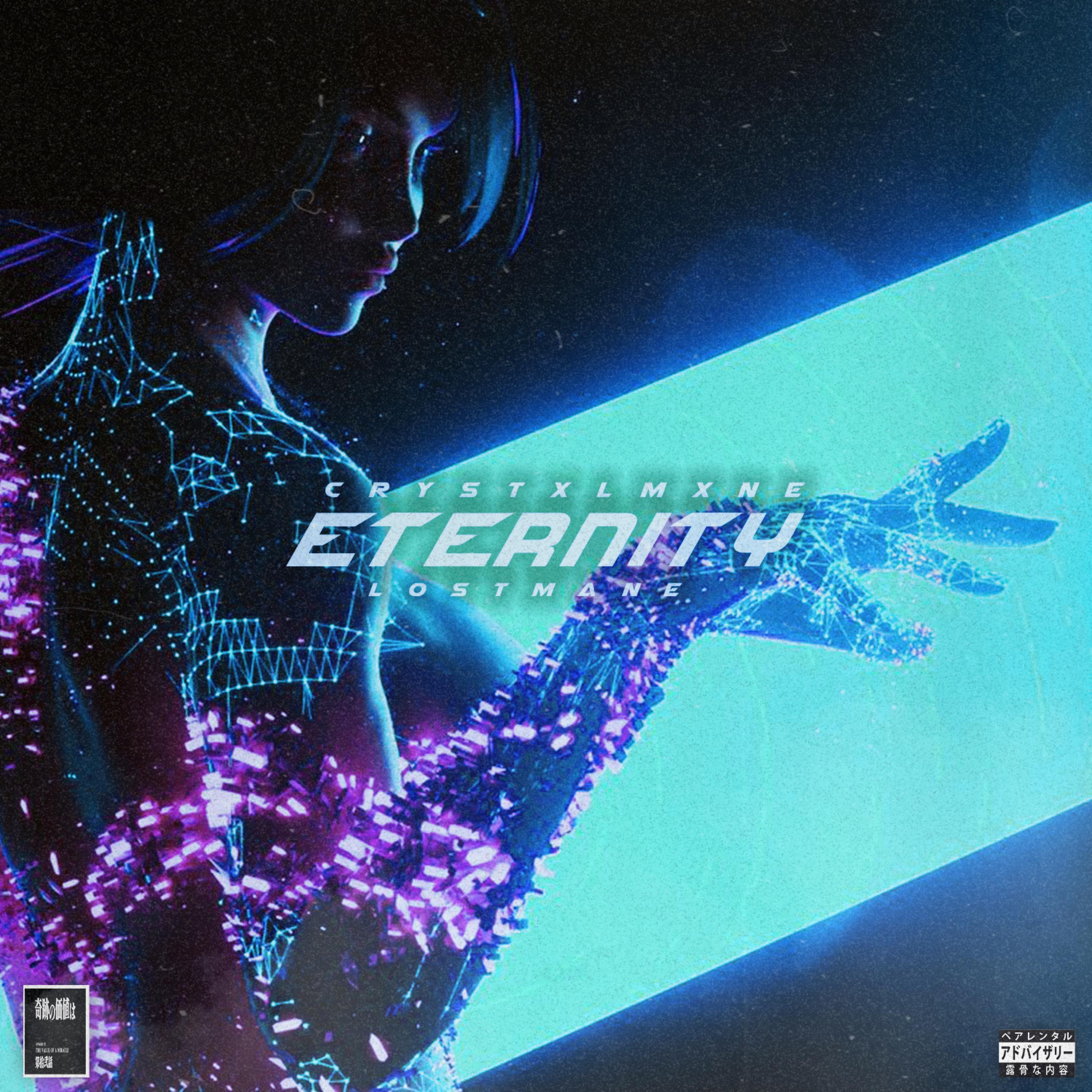 ETERNITY