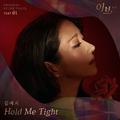 이브 OST Part 1
